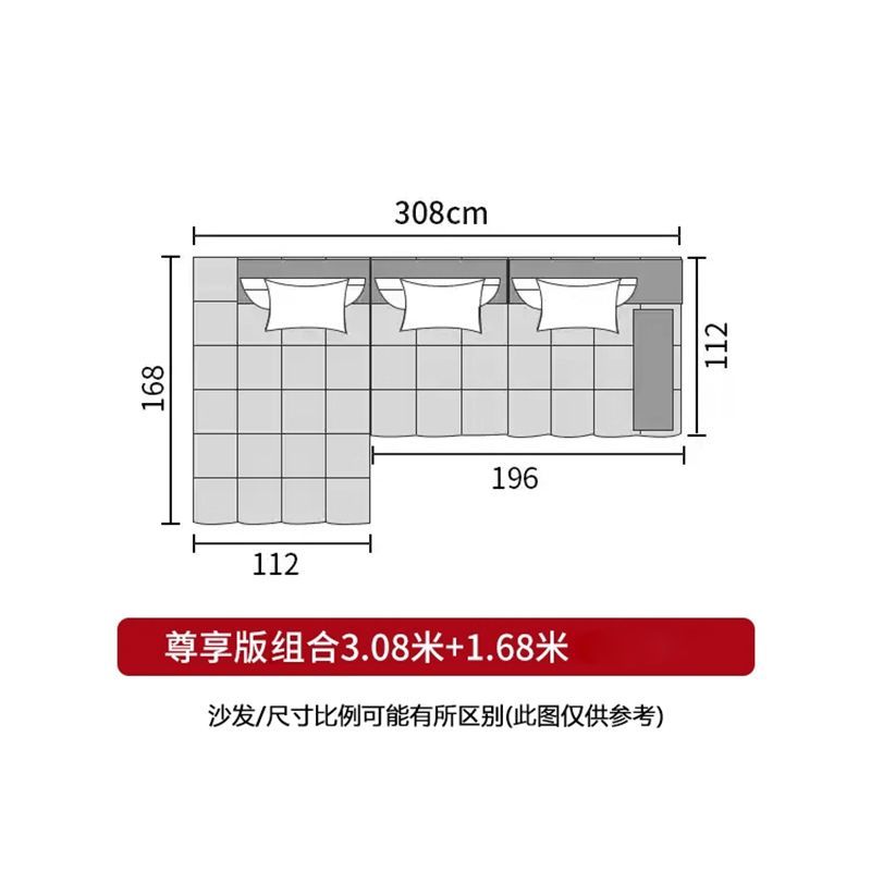 意式極簡勞倫斯沙發生態皮沙發輕奢意式大平層別墅極簡模塊皮沙發