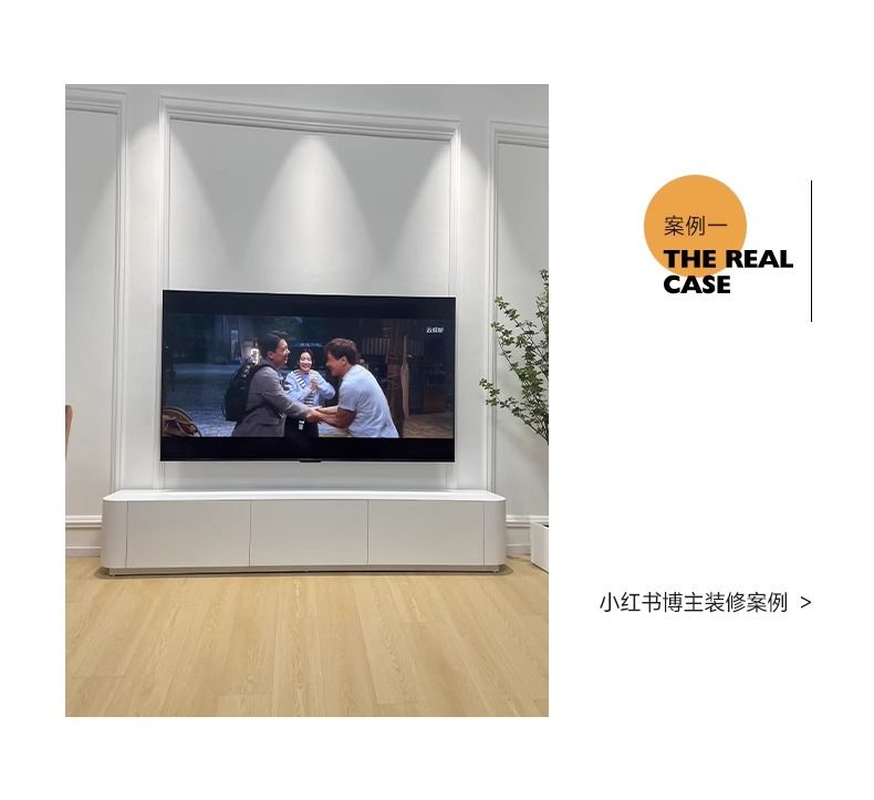 簡約實木烤漆電視櫃現代客廳一體式奶油風靠牆落地圓弧電視機櫃