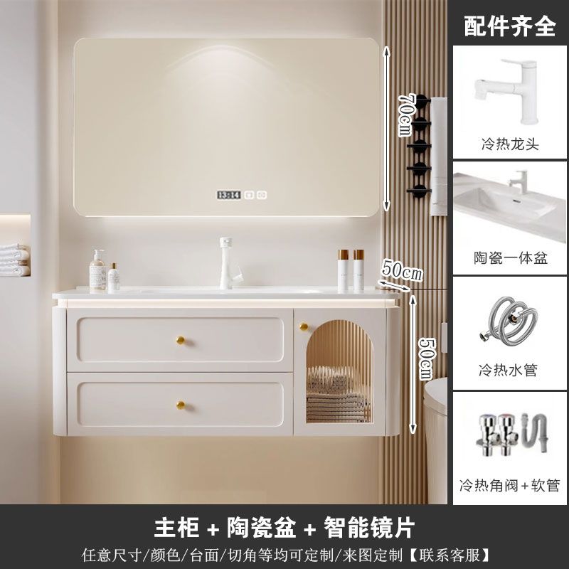 奶油現代橡木烤漆浴室櫃杜麗家一體盆帶鏡燈組合衛生間小紅書