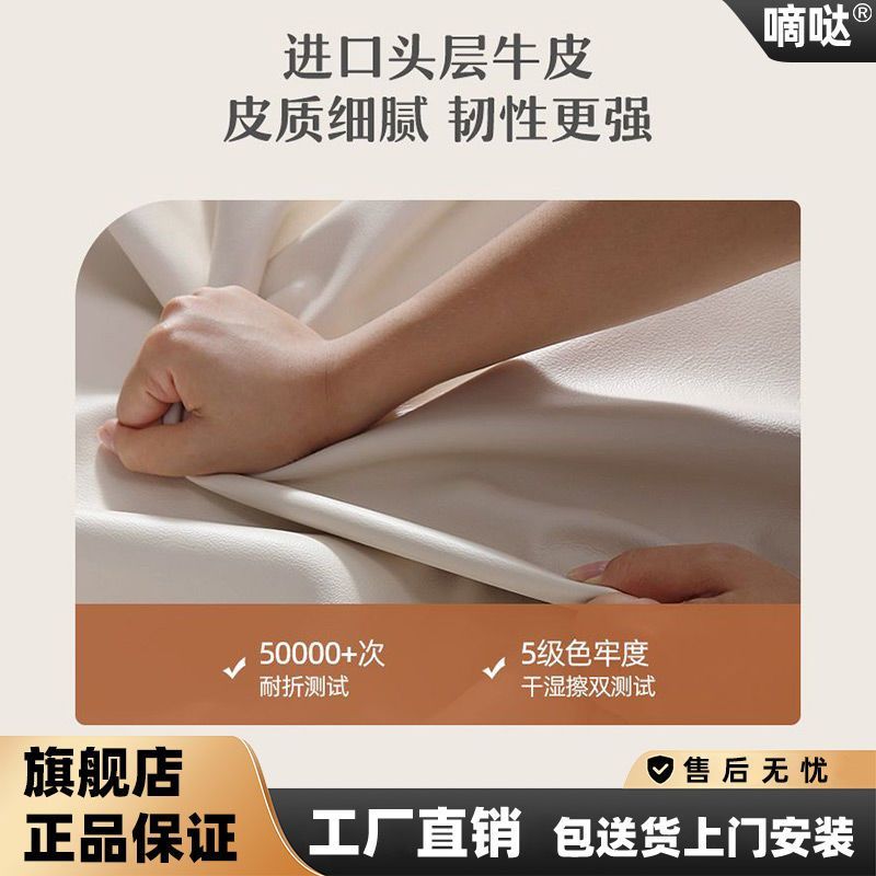 零靠牆大象耳朵高靠背智能伸縮電動沙發牀多功能兩用家庭影院客廳