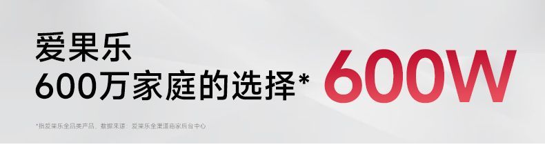 [愛果樂]安島拼接牀嬰兒牀櫸木加寬側邊牀兒童實木大人可睡拼接神器