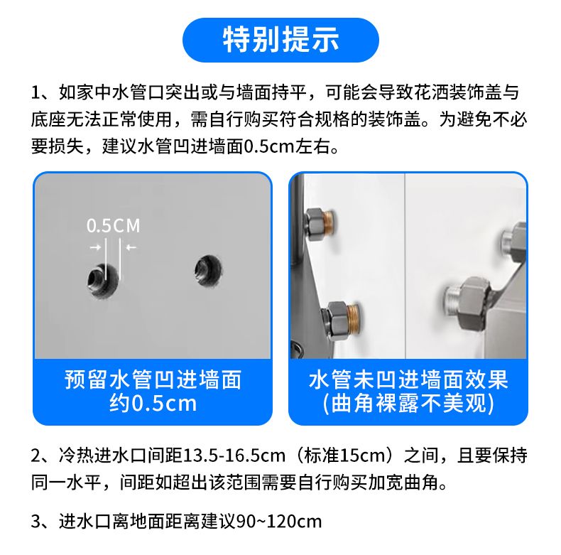箭牌智旋花灑槍灰淋浴花灑套裝恆溫奶白浴室增壓衛生間噴頭按鍵