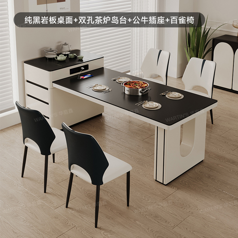 轻奢岩板岛台餐桌小户型家用简约可伸缩储物多功能设计师吃饭桌子