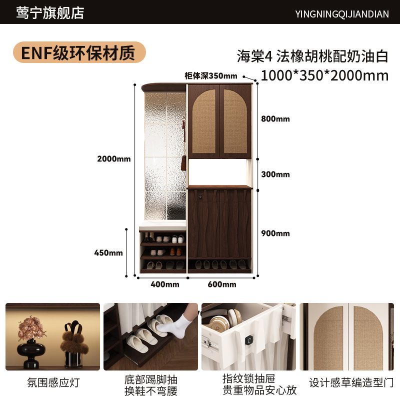 中古風玄關櫃入戶正對門屏風櫃客廳隔斷櫃鞋櫃一體門廳櫃定製海棠