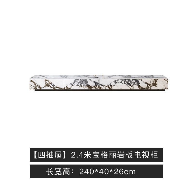法式寶格麗巖板電視櫃大理石紋巖板現代輕奢長款奶油茶几地櫃組合