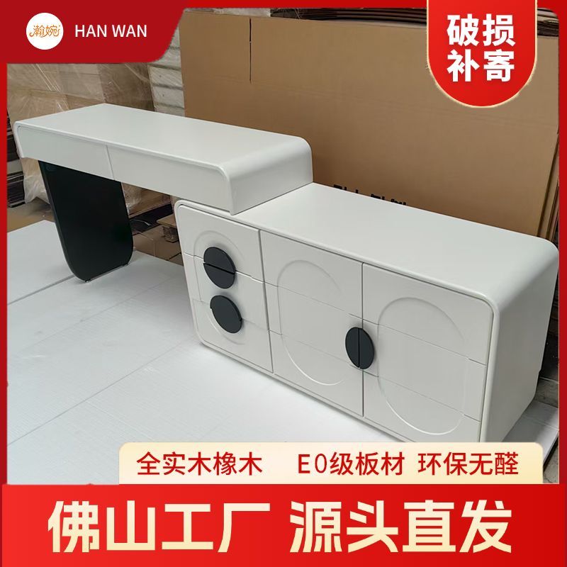 簡約全實木烤漆黑白熊貓輕奢奶油公主風梳妝檯收納鬥櫃一體化妝桌