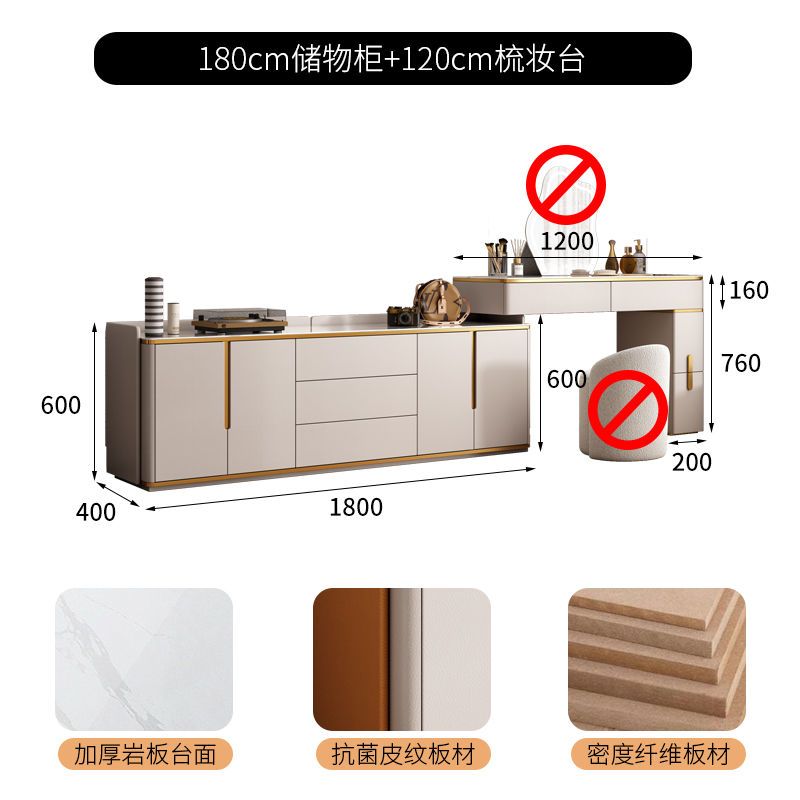 輕奢巖板梳妝檯鬥櫃一體臥室電視櫃實木現代簡約伸縮化妝桌收納櫃