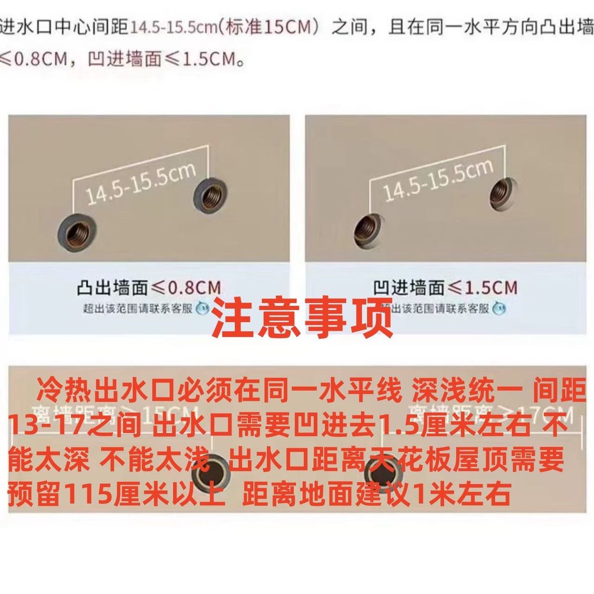 奶油恆溫白色淋浴花灑套裝浴室衛生間家用鋼琴數顯沐浴增壓噴頭