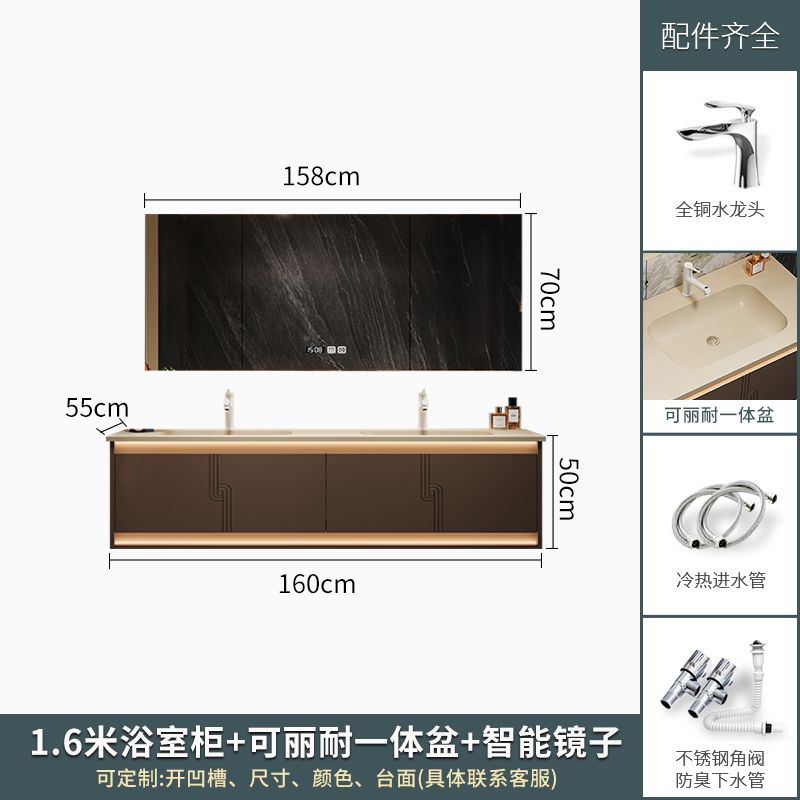 雙盆浴室櫃可麗耐一體盆衛生間洗手檯洗臉盆組合衛浴櫃洗漱臺定製