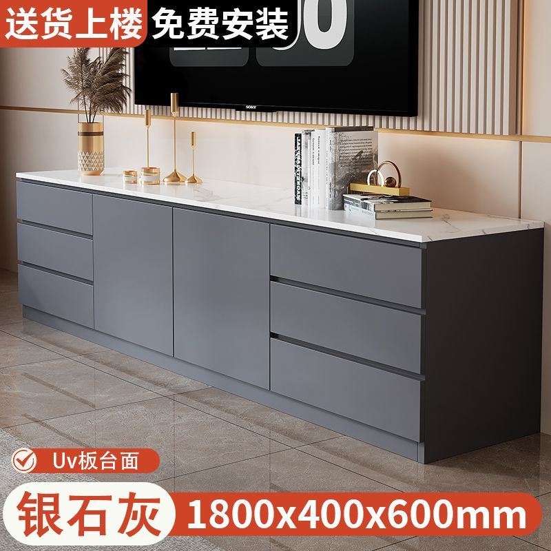 电视柜茶几组合现代简约客厅家用2025新款落地轻奢电视机柜子定制