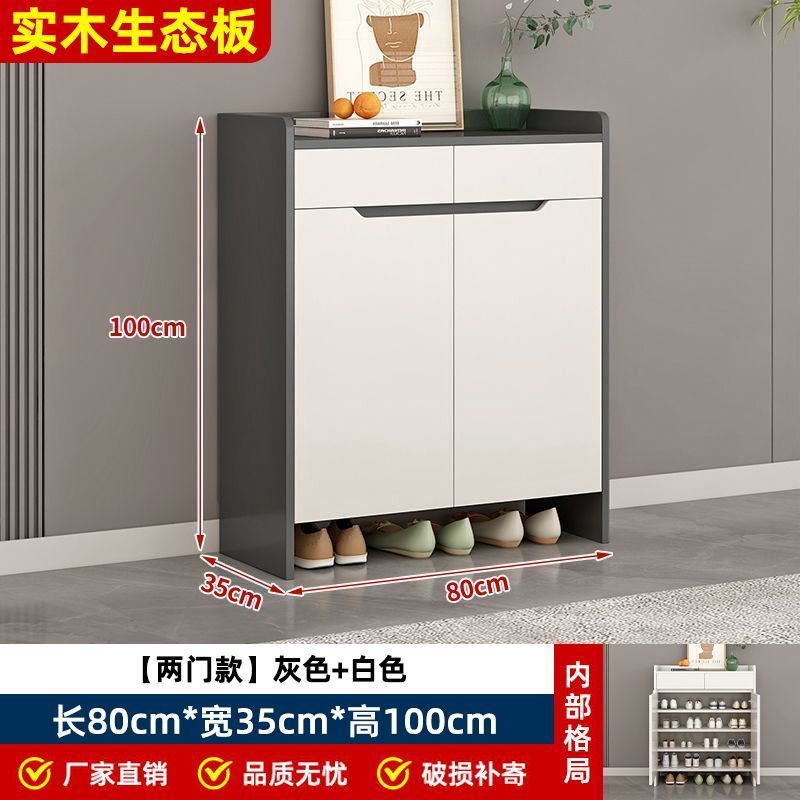 實木鞋櫃門口進門靠牆玄關入戶大容量家用鞋架陽臺簡約儲物櫃收納