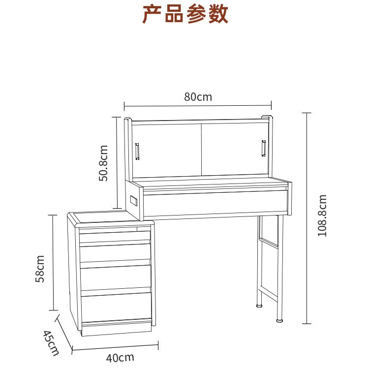 實木梳妝檯北歐復古伸縮收納一體小戶型書桌儲物臥室帶燈化妝桌子