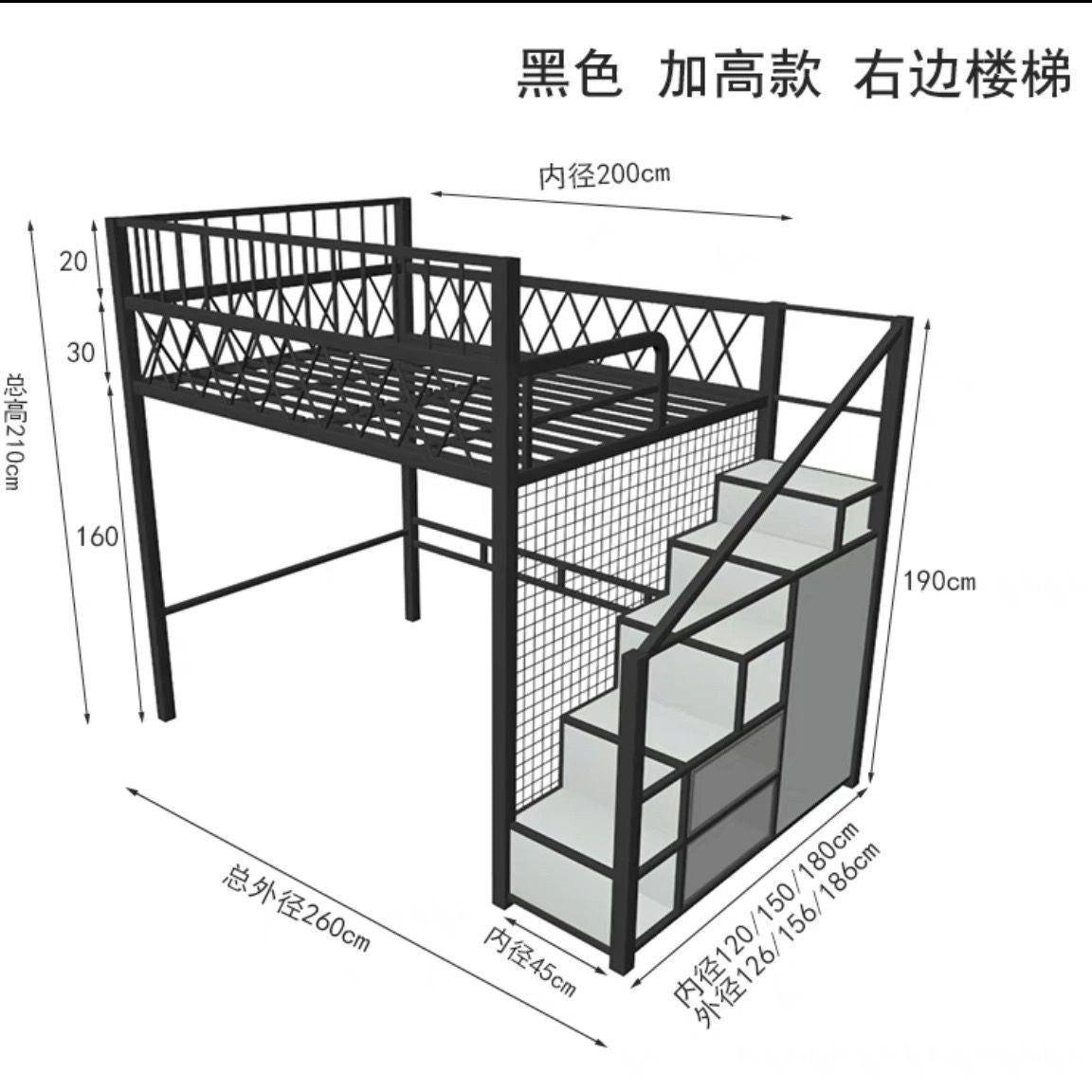 省空間高架牀多功能多功能式閣樓牀單上層小戶型鐵藝高低牀樓閣牀
