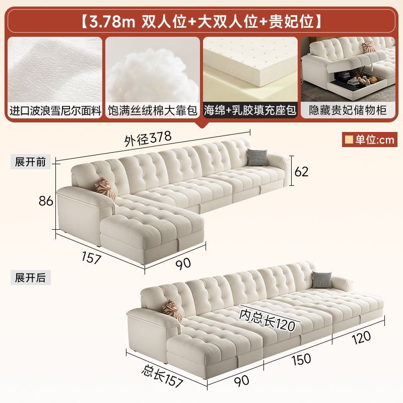 壹曲雪尼尔面料沙发床贵妃可储物多功能两用小户型多功能沙发床