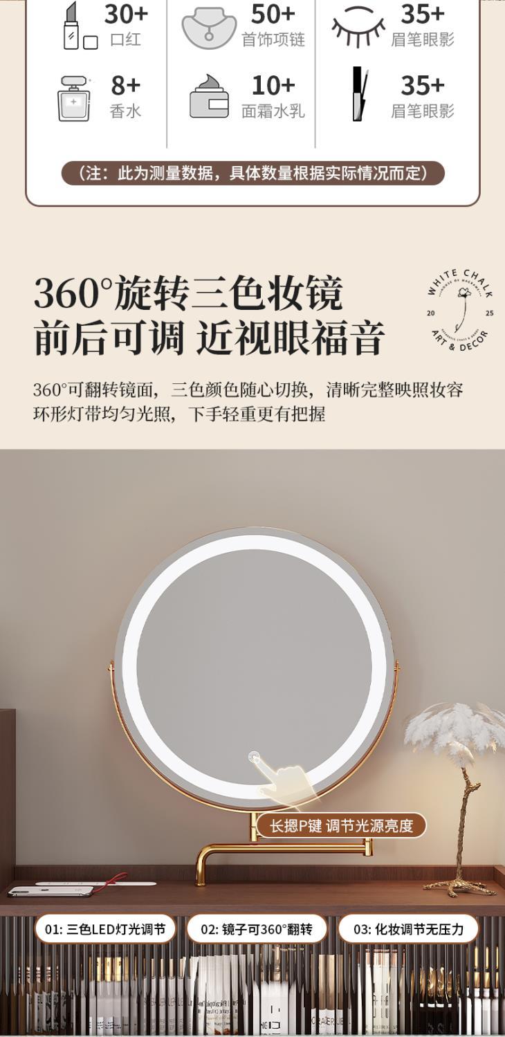 法式復古實木梳妝檯現代臥室中古風化妝桌收納櫃一體新款梳妝桌