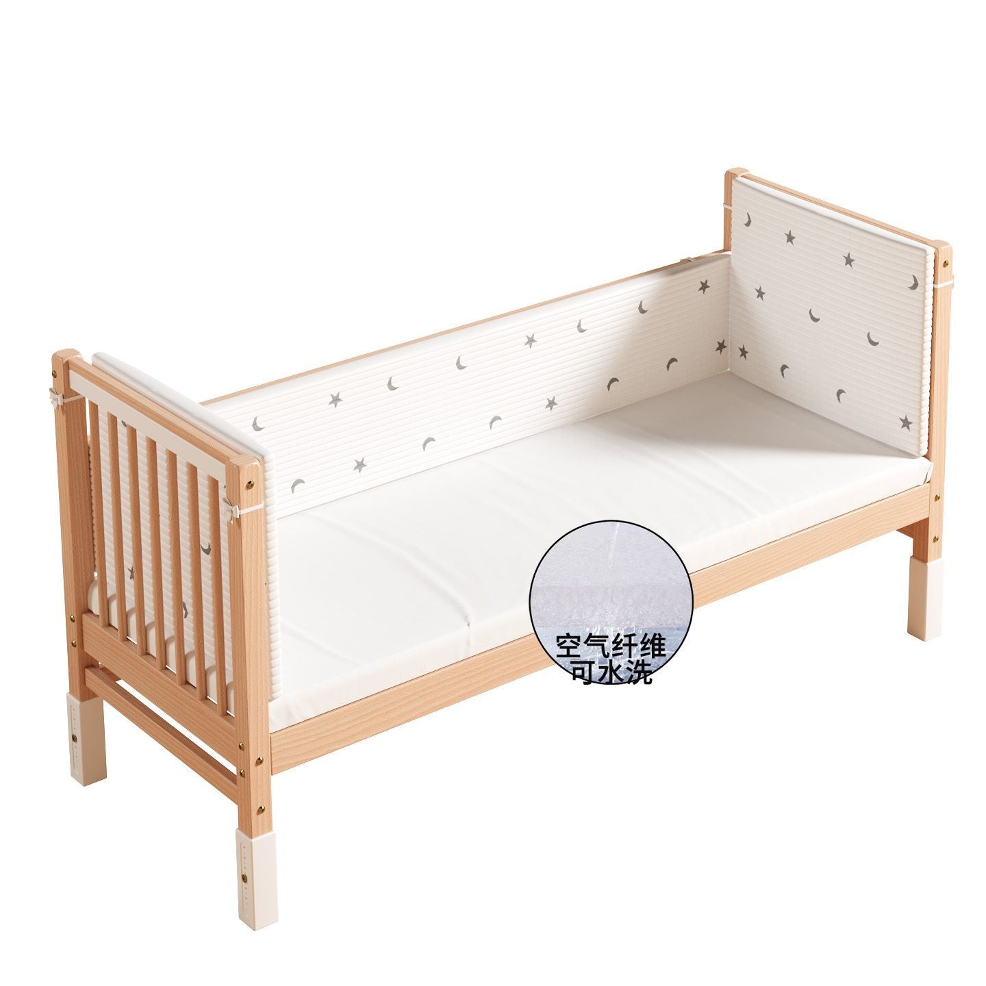 愛裏奇拼接牀嬰兒實木櫸木定製寶寶牀升降牀邊大牀加寬大人兒童牀