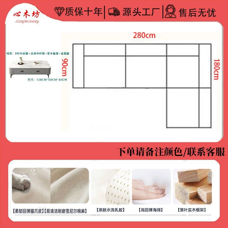 [心木坊]雪尼爾布藝沙發涼蓆客廳現代大戶型現代簡約新款貴妃沙發