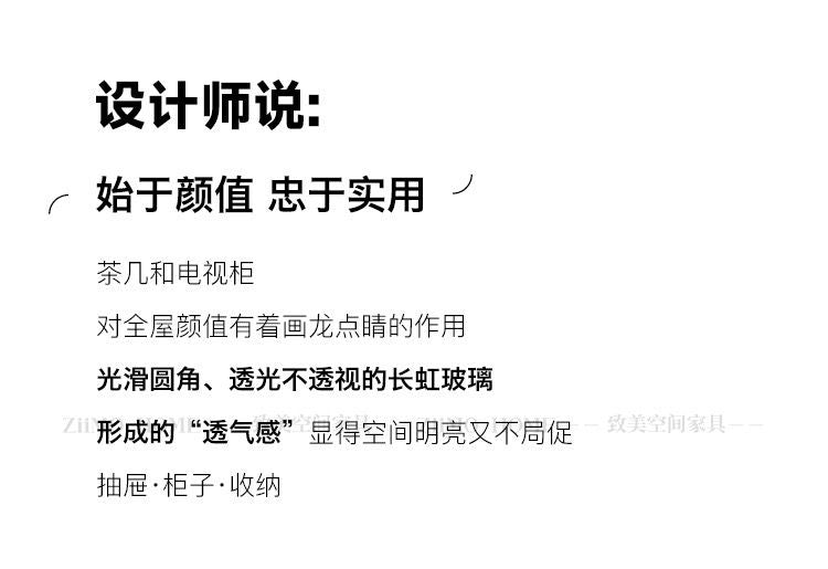 實木電視櫃茶几組合簡約法式奶油風黑色小戶型客廳整裝電視機櫃