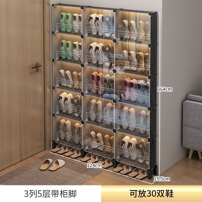 鞋盒收纳盒透明多层鞋子省空间超薄宿舍放鞋神器简易鞋盒折叠鞋柜