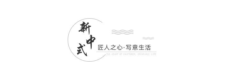 新中式實木屏風隔斷客廳酒櫃辦公室背景牆入戶浮雕玄關櫃門廳家用
