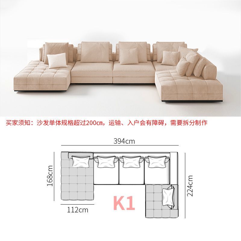 勞倫斯客廳組合意大利現代輕奢意式布藝格萊姆真皮磨砂布客廳沙發
