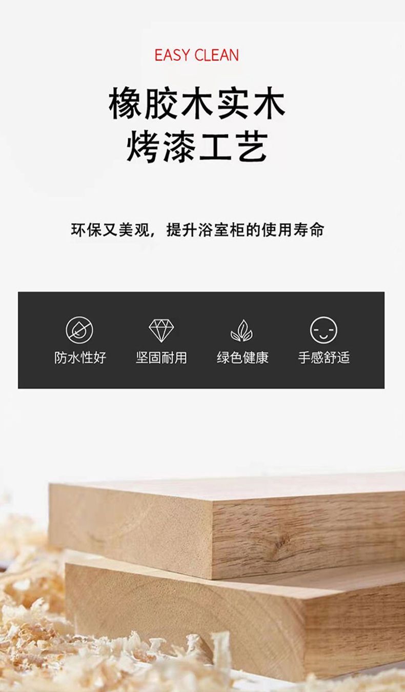法式浴室櫃復古組合陶瓷一體盆智能衛生間洗手盆櫃一體式洗漱臺
