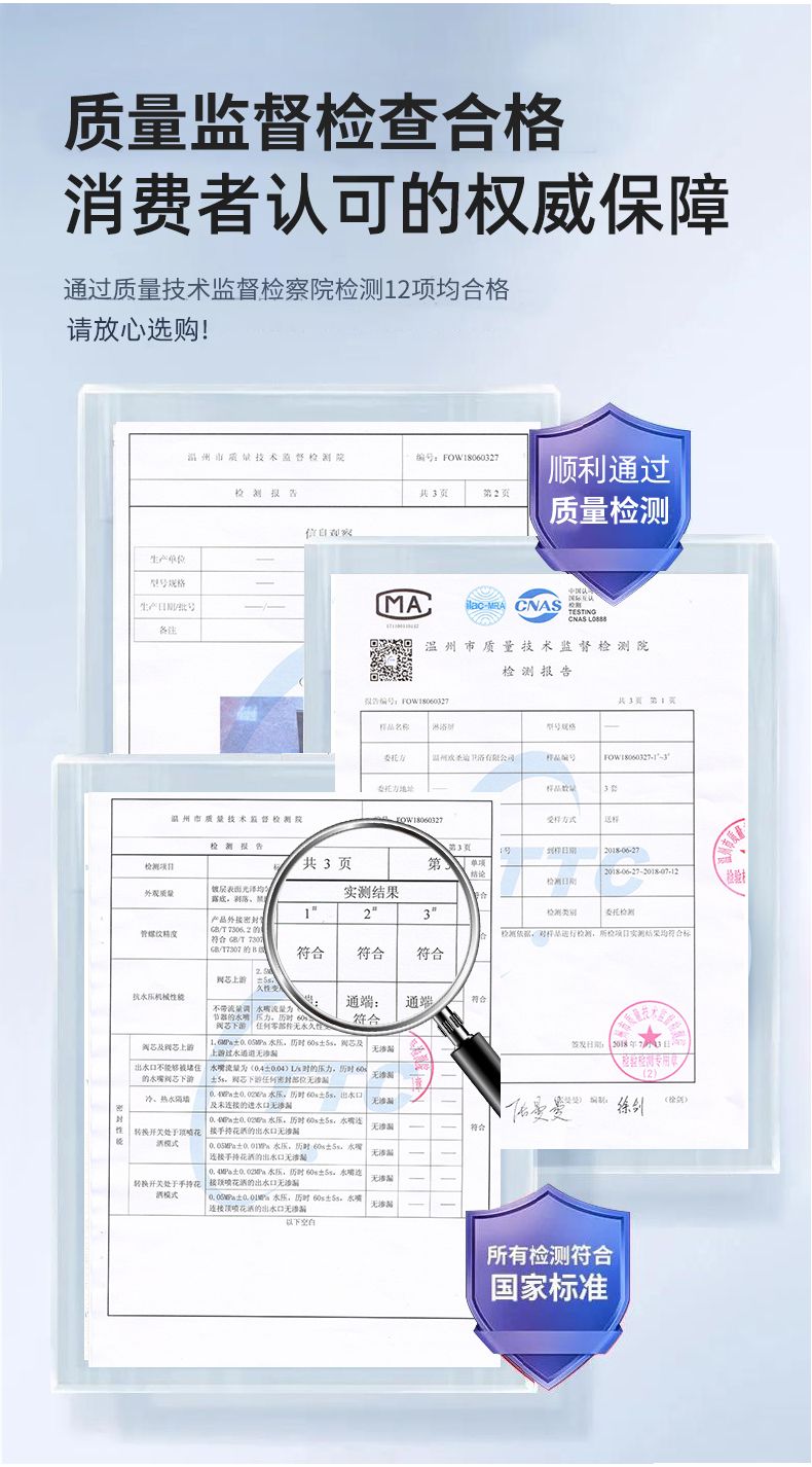 高端洗澡淋浴花灑套裝衛生間浴室淋浴屏家用全套沐浴柱304不鏽鋼