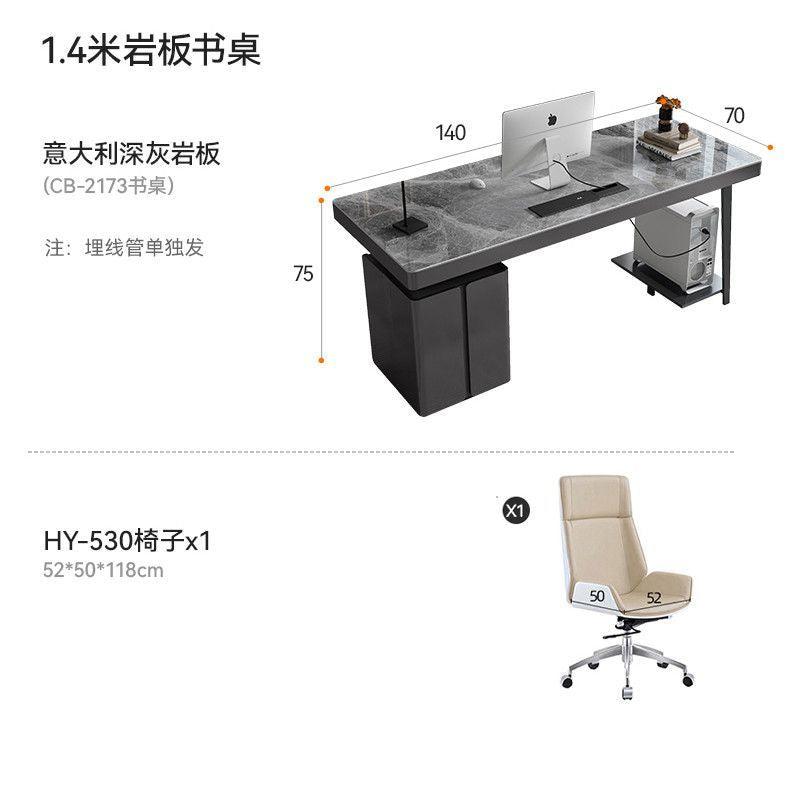 意式極簡巖板書桌輕奢現代高級感客廳家用辦公寫字檯書房電腦桌子