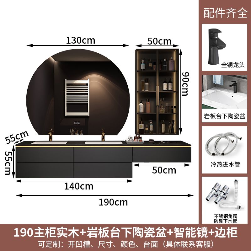 現代輕奢實木梳妝檯浴室櫃組合巖板無縫陶瓷盆洗漱臺化妝洗手盆櫃