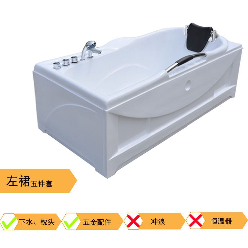 亞克力成人浴缸浴盆智能恆溫衝浪按摩浴缸情侶浴缸浴盆1.4-1.7米
