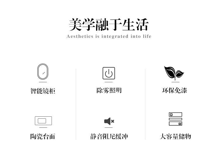 法式多層實木浴室櫃組合智能洗漱洗臉盆陶瓷一體盆衛生間定製