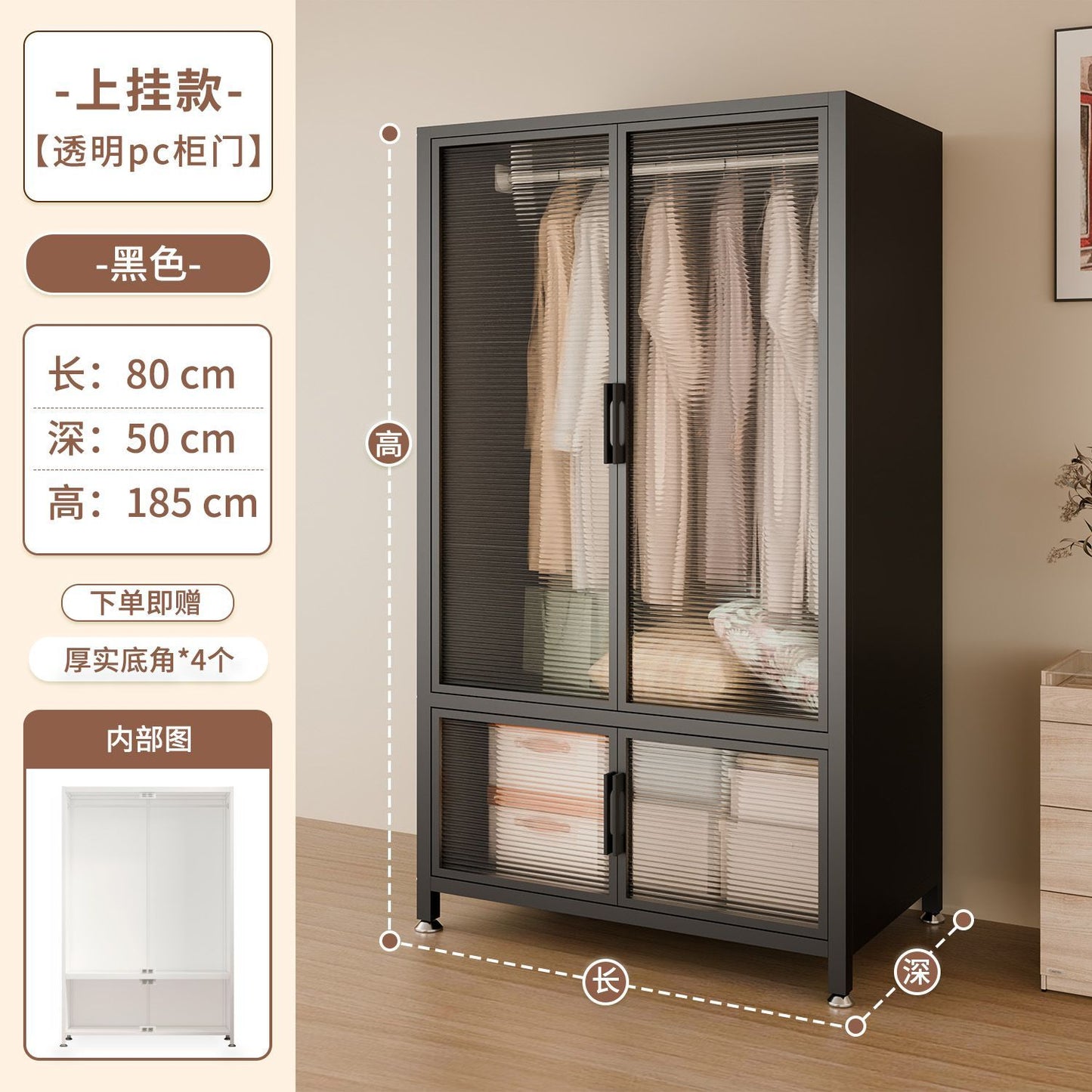 钢制衣柜卧室家用经济型铁艺衣橱出租房用儿童2025爆款收纳挂衣柜