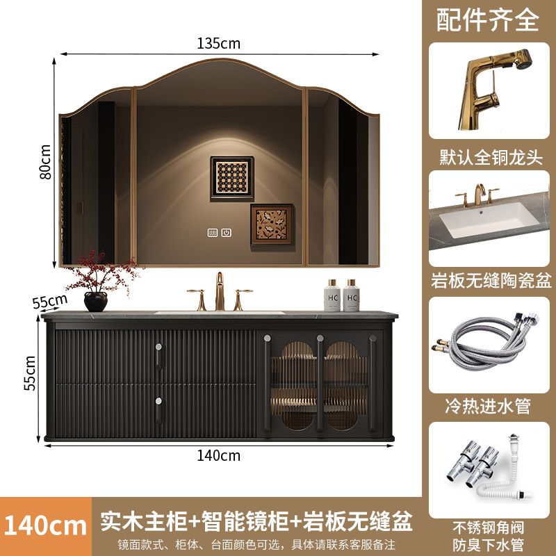 法式復古巖板無縫一體盆浴室櫃組合現代美式洗臉檯洗手盆橡木奢石