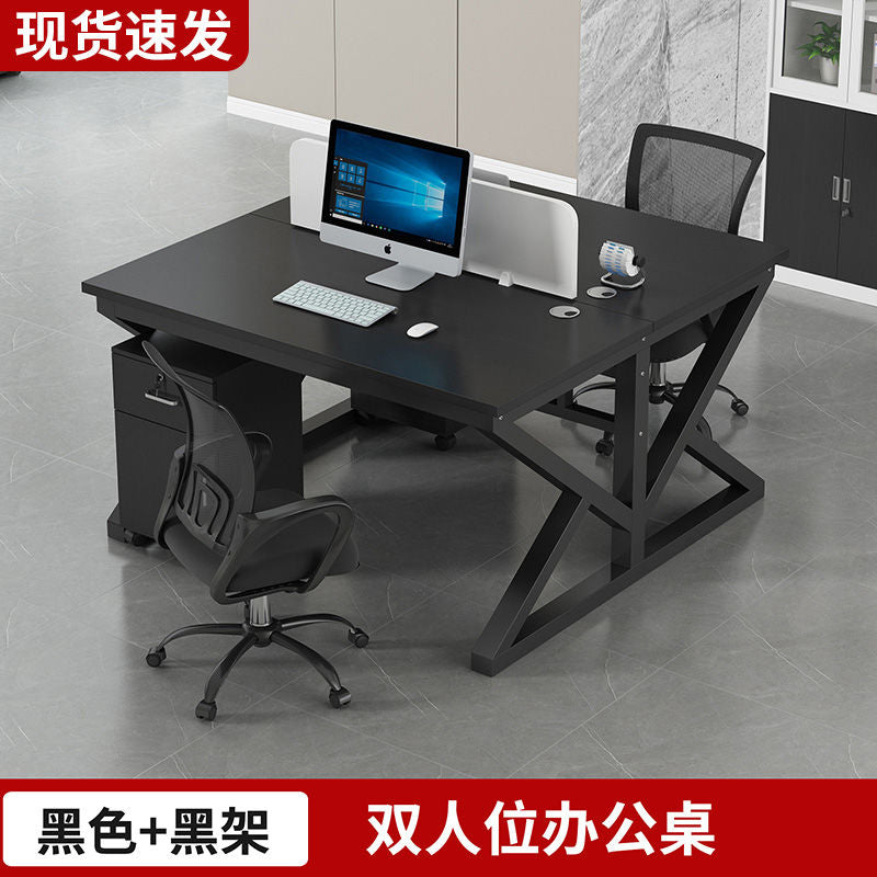 职员办公桌员工电脑桌2/4/6/人位卡座组合简约现代屏风工作位新款