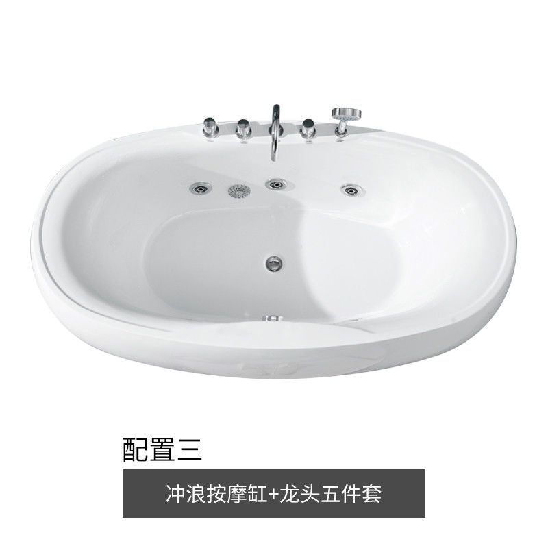 浴缸家用小户型独立式日式椭圆移动泡澡网红酒店浴盆轻奢新款浴池