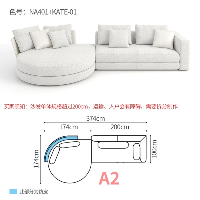 新款異形貴妃沙發意式極簡羊羔絨大u型輕奢現代別墅客廳奢華