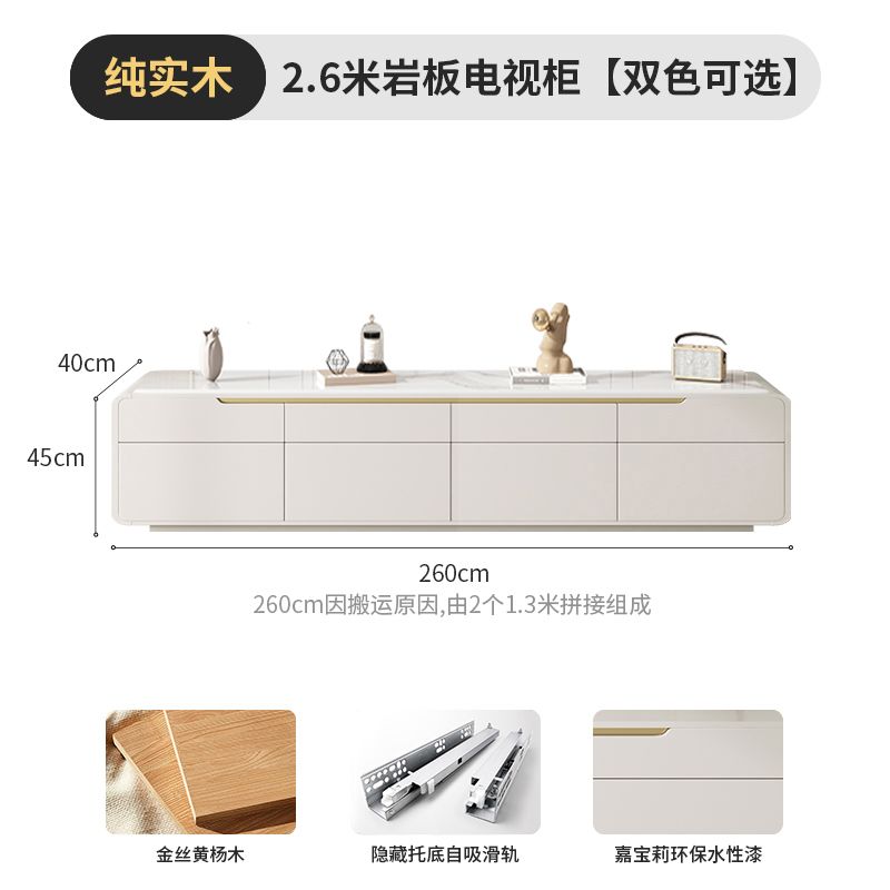 全實木電視櫃茶几簡約現代家用客廳小戶型2024輕奢奶油風落地櫃新