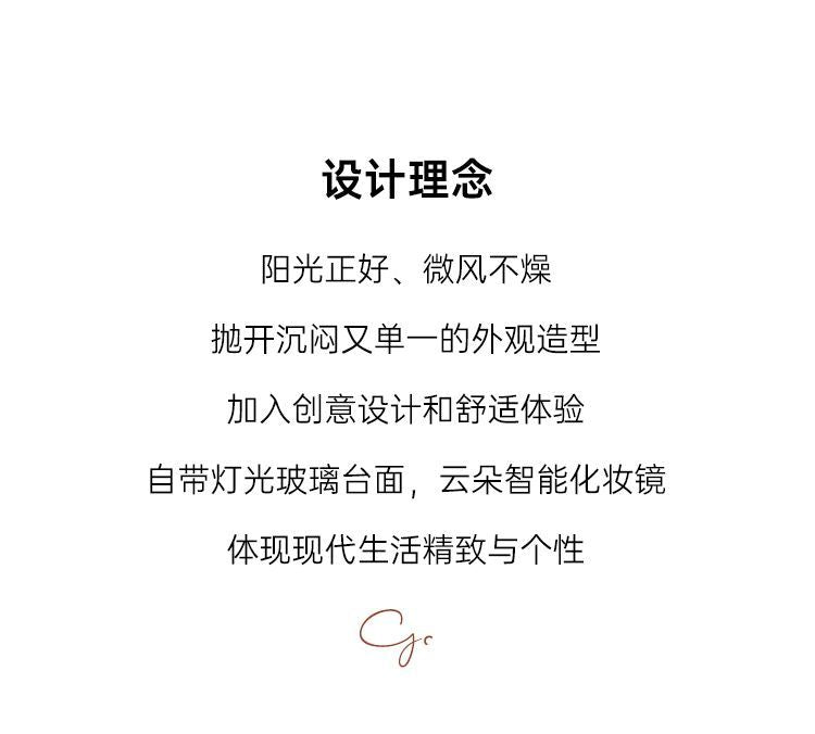 奶油風簡約梳妝檯鬥櫃30cm超薄主臥室化妝臺收納櫃一體結婚小戶型
