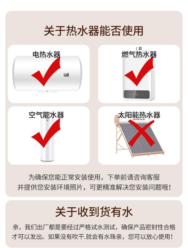 心力花灑淋浴花灑套裝家用衛浴增壓頂噴花灑洗澡增壓通用噴頭整套
