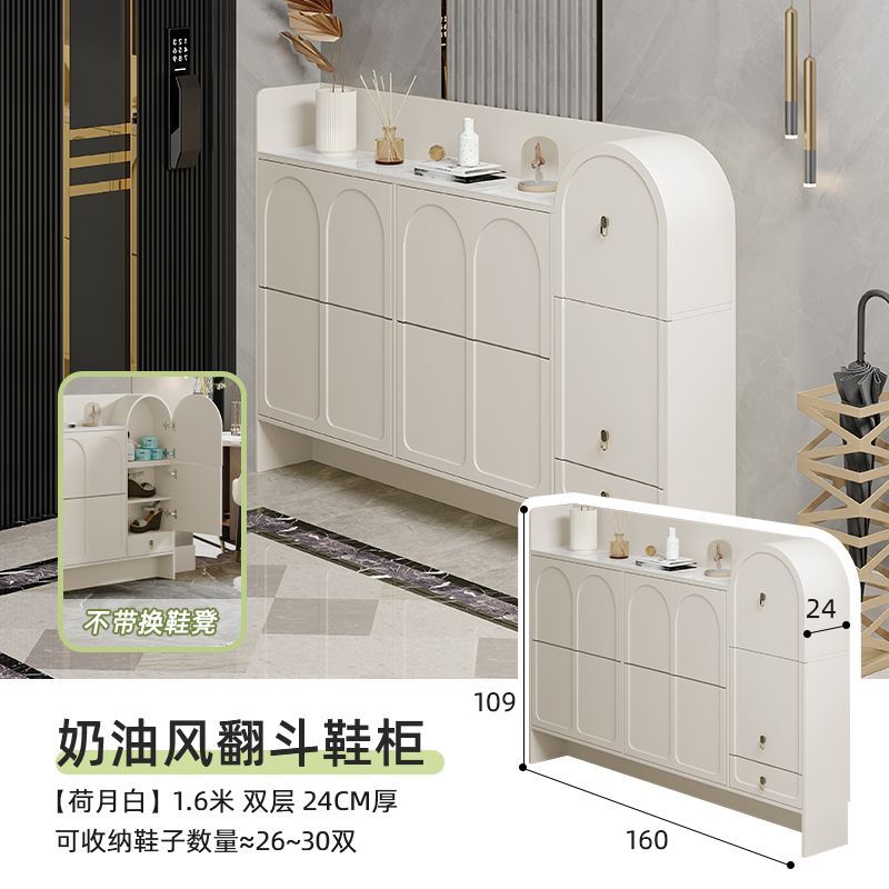 奶油風超薄翻鬥鞋櫃17cm窄家用門口2024新款入戶玄關鞋櫃帶凳一體