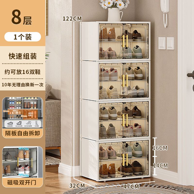 鞋柜门口进门家用结实耐用防尘鞋架多功能多层靠墙入户门收纳鞋盒