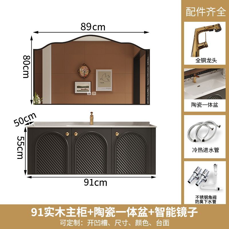 法式復古浴室櫃陶瓷一體洗手盆櫃組合洗漱臺衛生間面盆池2024新款