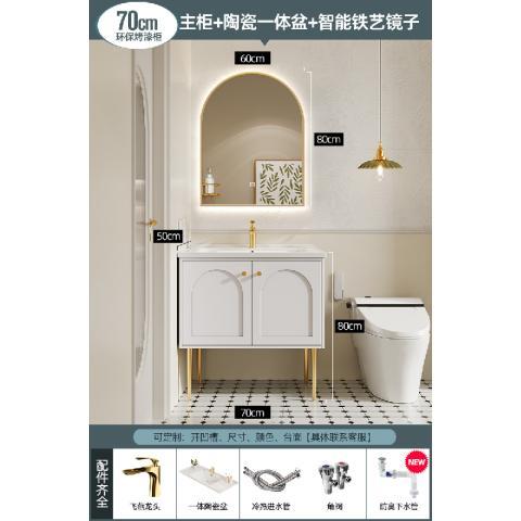 輕法式實木浴室櫃2024新款一體陶瓷盆洗漱臺落地式洗手檯盆櫃組合
