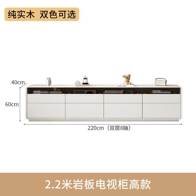 双层落地电视柜茶几组合现代简约客厅家用奶油风小户型