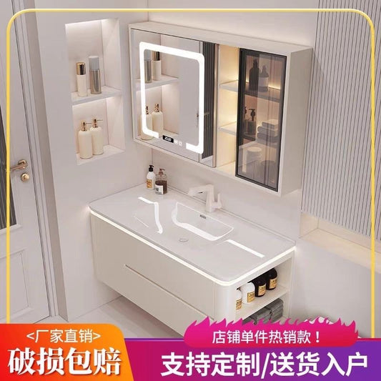 可定制奶油陶瓷侧边储物一体圆角卫生间智能洗手脸浴室柜洗漱组合