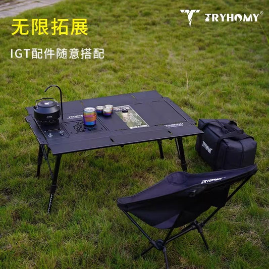 踏覓非凡3.5戶外單元桌IGT全套套餐露營桌摺疊可收納桌鋁合金桌