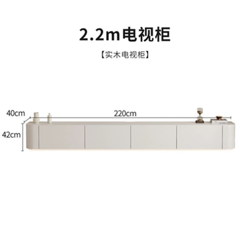現代簡約電視櫃實木茶几組合小戶型奶油風白色巖板落地電視機櫃子