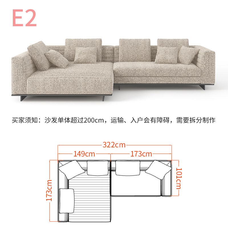 新款意式輕奢布藝沙發u型現代簡約別墅客廳轉角棉麻極簡組合沙發