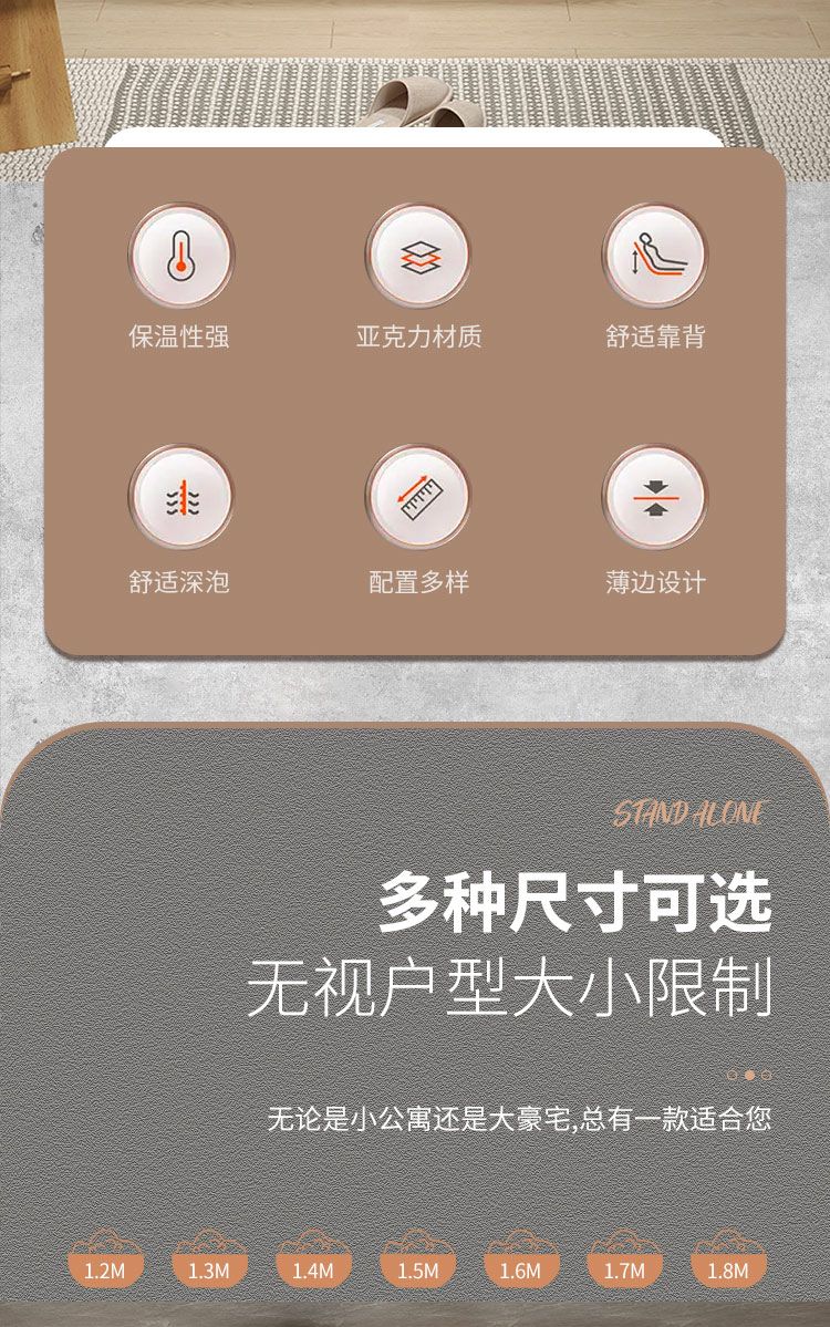 衛生間家用小戶型單人亞克力成人無縫一體酒店高檔獨立式浴缸浴盆