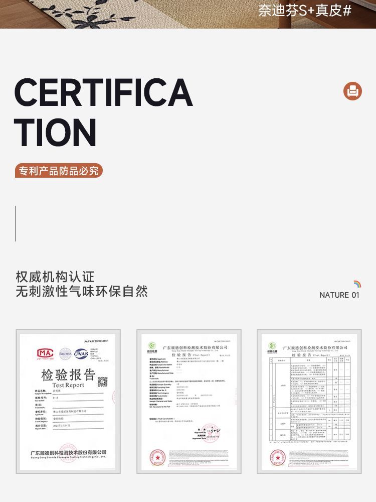 [壹曲]智能電動沙發牀可儲物摺疊多功能小戶型公寓書房真皮雙人沙發